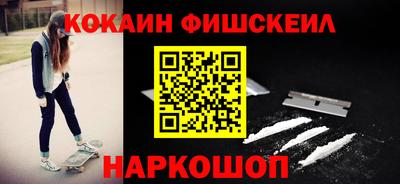 прущая мука Балаково