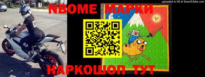 прущая мука Балаково