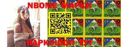 прущая мука Балашиха
