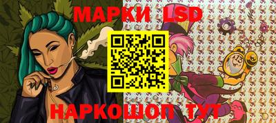 прущая мука Балашиха
