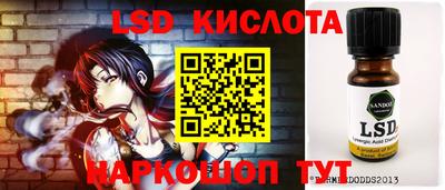прущая мука Балашиха