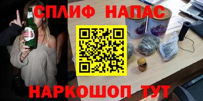 прущая мука Балашиха