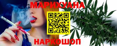 прущая мука Балашиха
