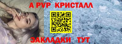 прущая мука Балашиха