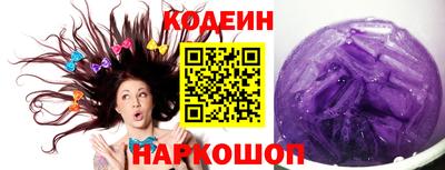 прущая мука Балашиха