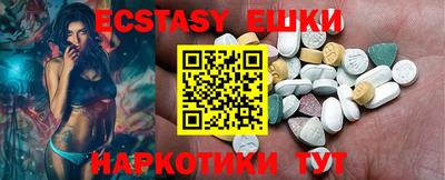 прущая мука Балаково