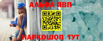 прущая мука Балашиха