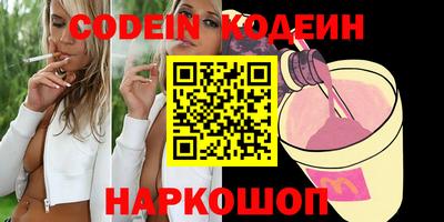 прущая мука Балаково