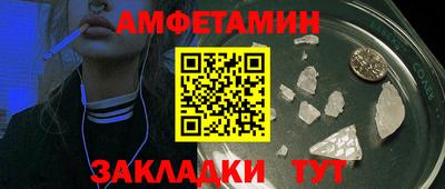 прущая мука Балашиха