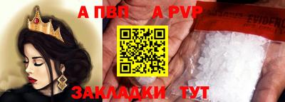 прущая мука Балашиха