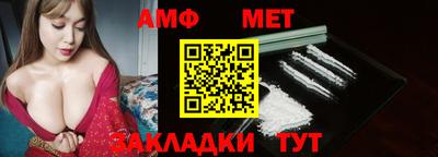 прущая мука Балашиха