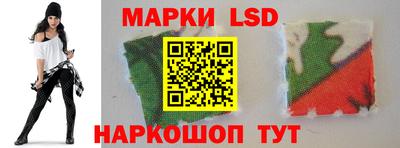 эйфоретик Балахна