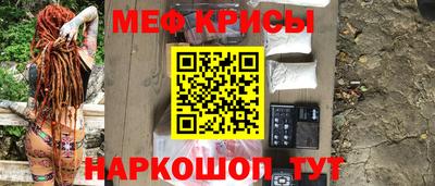 прущая мука Балаково