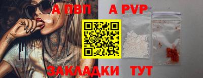 прущая мука Балашиха
