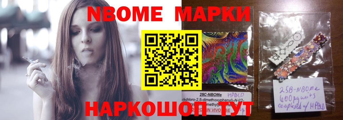 LSD-25 экстази кислота  LSD-25 экстази  Горно-Алтайск  Вход с VPN  LSD-25 экстази кислота 